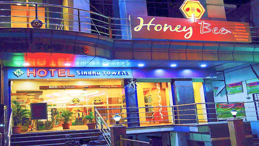 Sindhu Towers Vellore Exterior photo